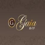 Gaia～ガイア